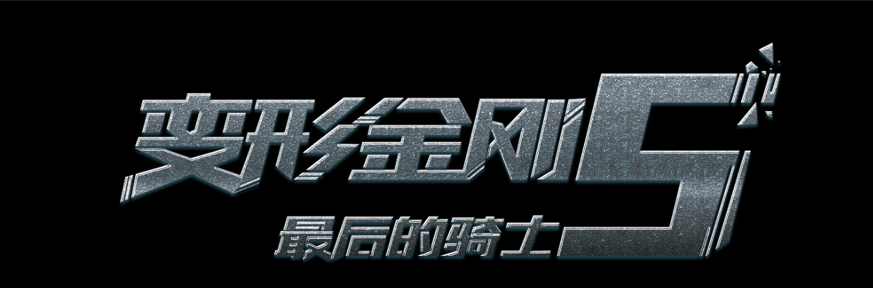 定制高仿爱荷华州卫斯廉大学文凭毕业证